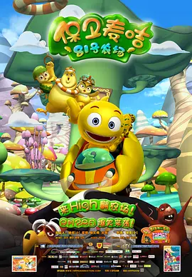 天天摸日日操