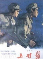 成年人视频在线看
